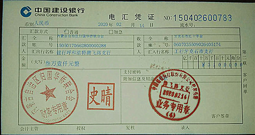 b1143c84c850e39ddfacf628344233e.jpg