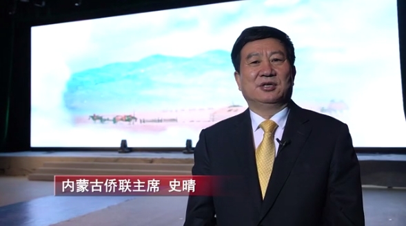 史主席致辭.jpg