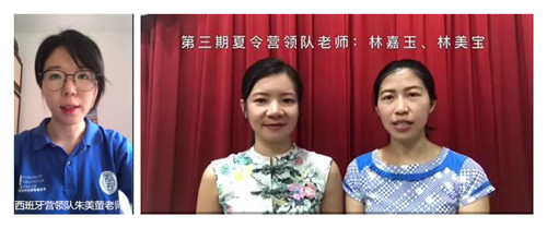 西班牙巴塞羅那孔子文化學(xué)校麻卓民董事長.jpg