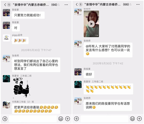 西班牙營員陳俊豪.jpg