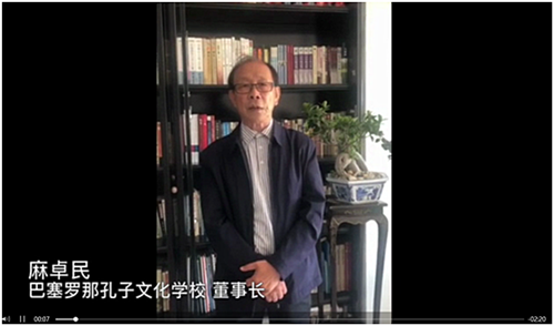 微信圖片_20200613173556.png