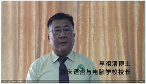 微信圖片_20200613173600.png