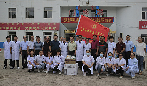 微信圖片_20200807113201.jpg