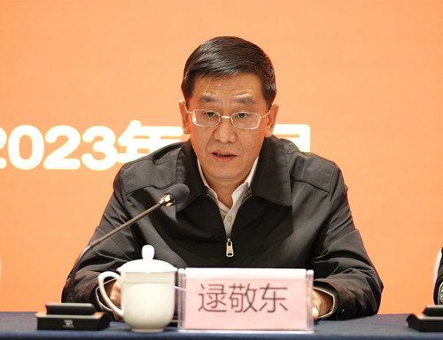 微信圖片_20231111110641_1_副本.jpg
